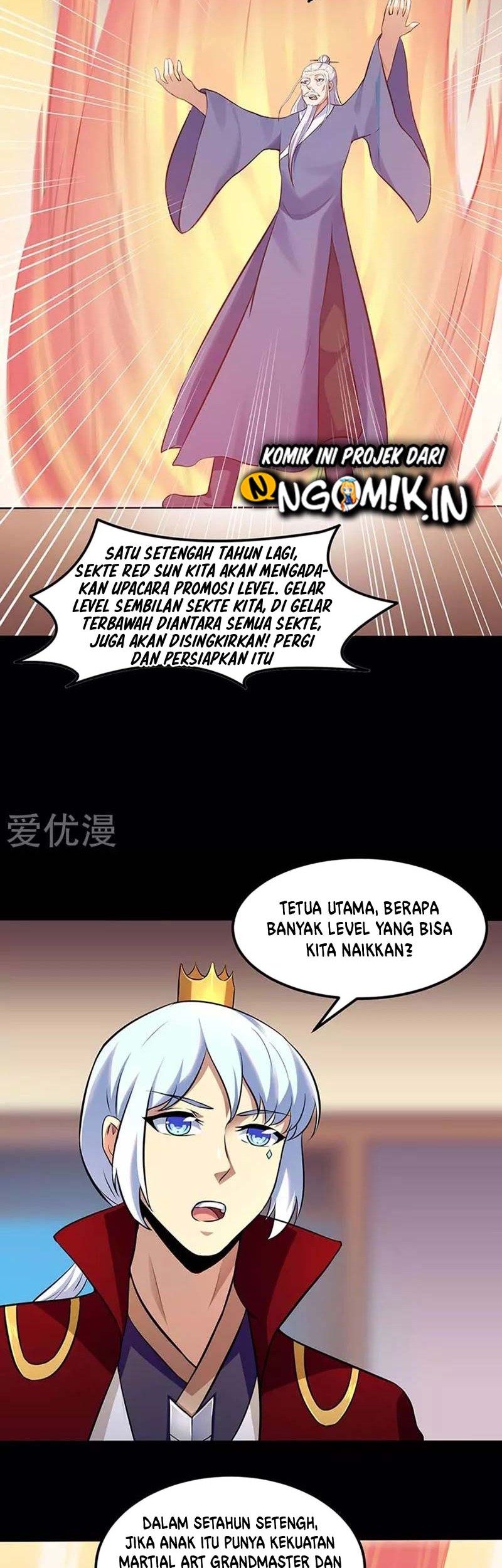 Martial Arts Reigns Chapter 132 Gambar 21