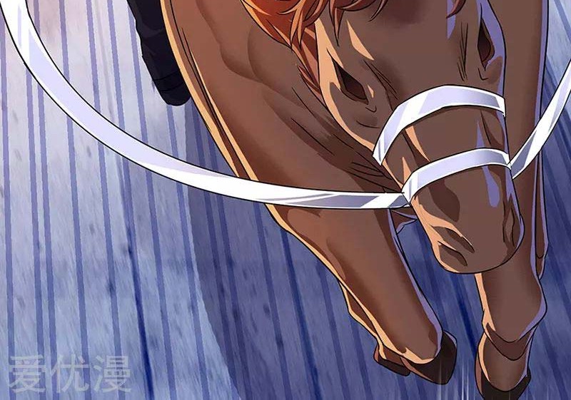 Martial Arts Reigns Chapter 131 Gambar 33