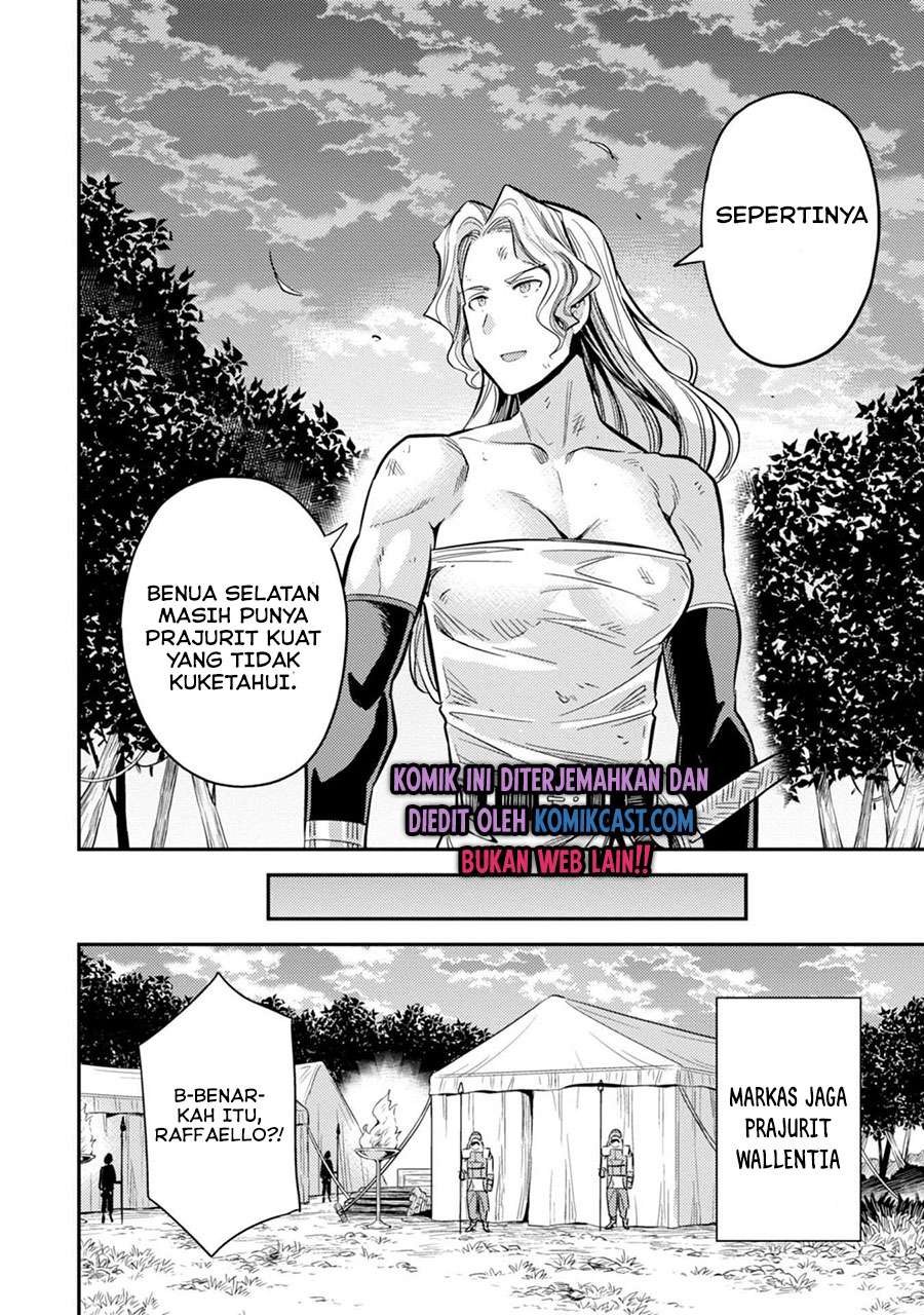 Risou no Himo Seikatsu Chapter 31.2 Gambar 12