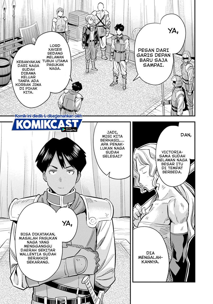 Risou no Himo Seikatsu Chapter 31.2 Gambar 13