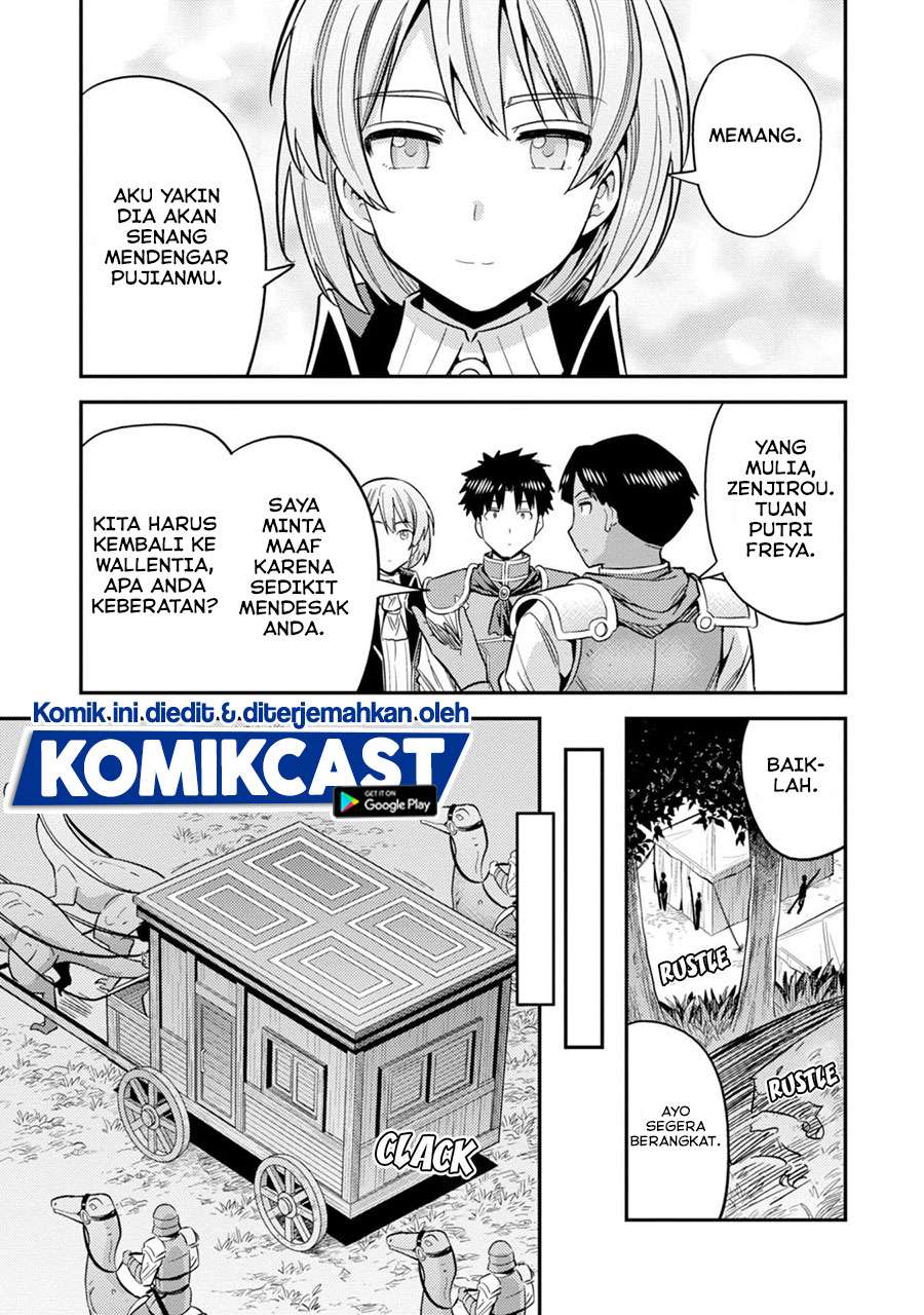 Risou no Himo Seikatsu Chapter 31.2 Gambar 15
