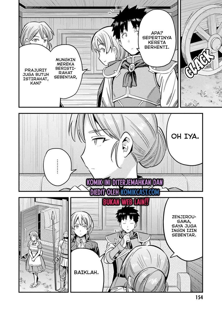 Risou no Himo Seikatsu Chapter 31.2 Gambar 16