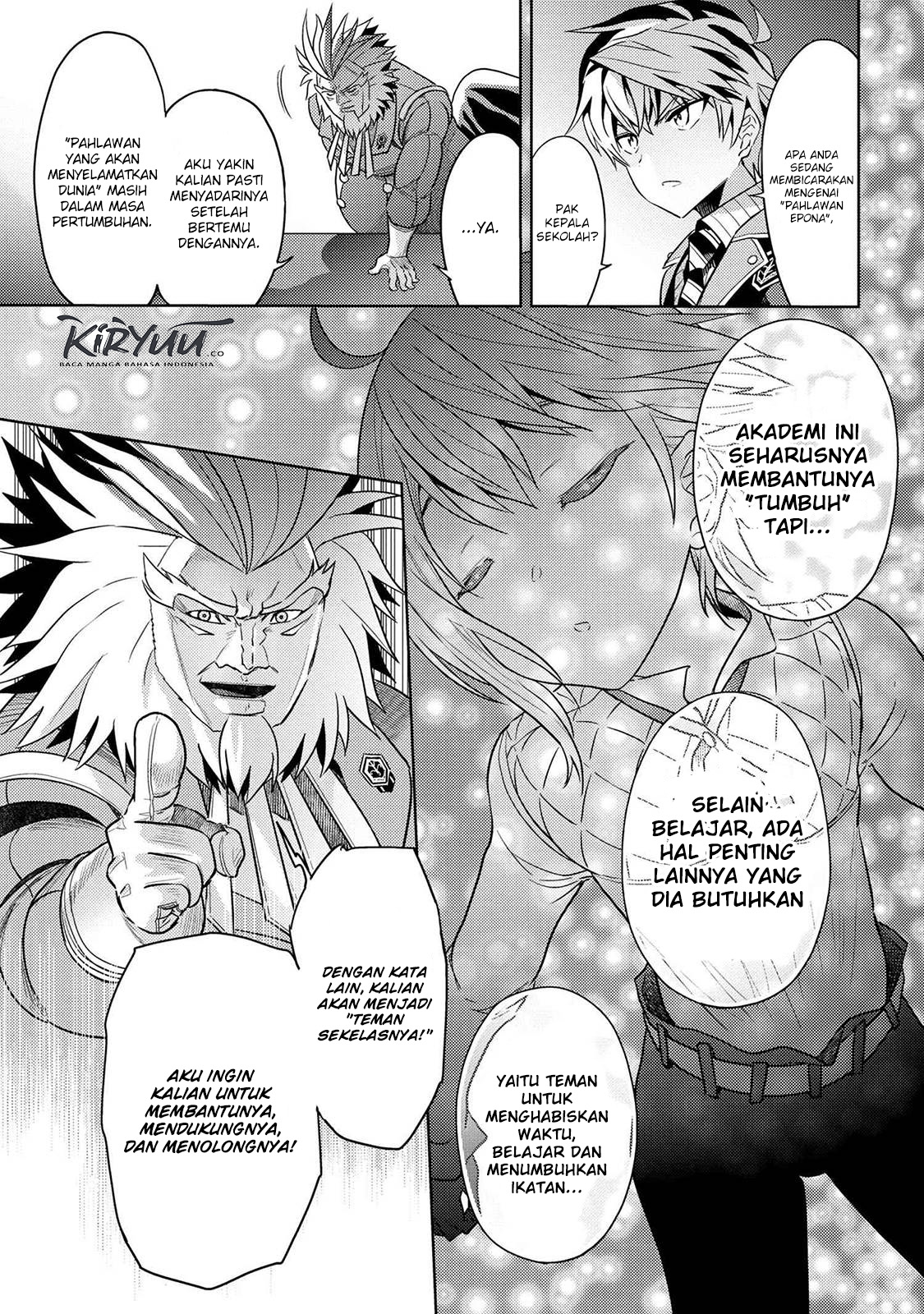 Sekai Saikyou no Assassin, isekai kizoku ni tensei suru Chapter 12.1 Gambar 9