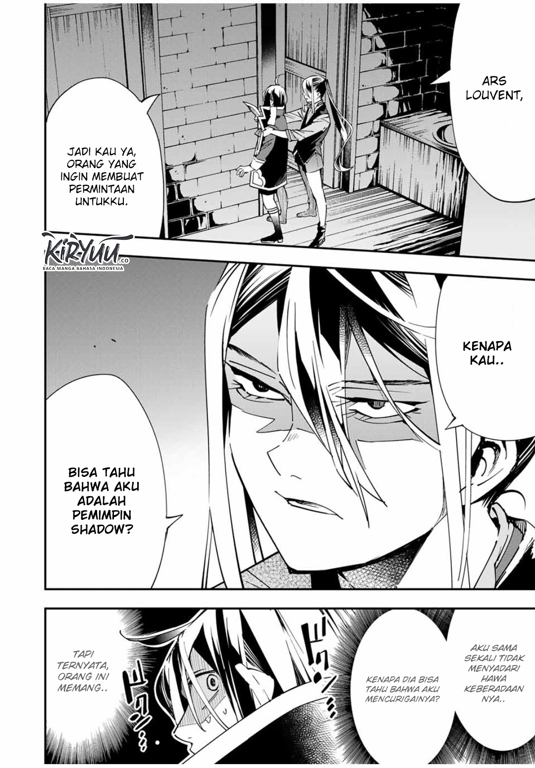 Reincarnated as an Aristocrat with an Appraisal Skill Chapter 35 Gambar 5