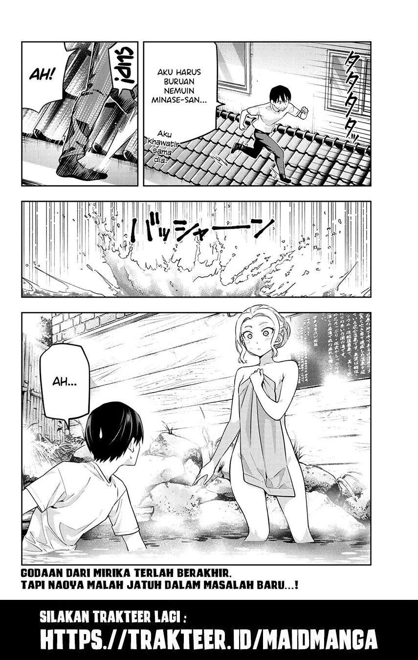 Kanojo mo Kanojo Chapter 30 Gambar 15