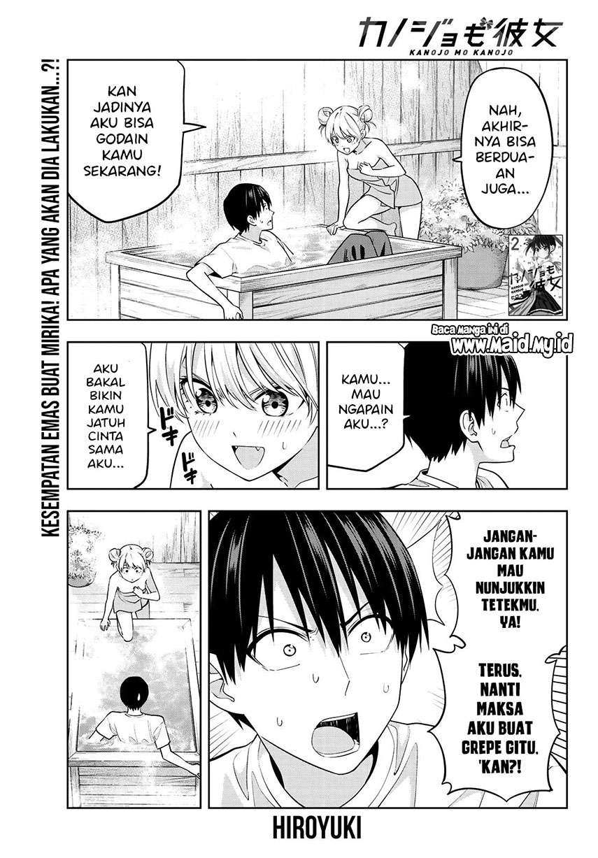 Baca Kanojo mo Kanojo Chapter 30 Gambar 2