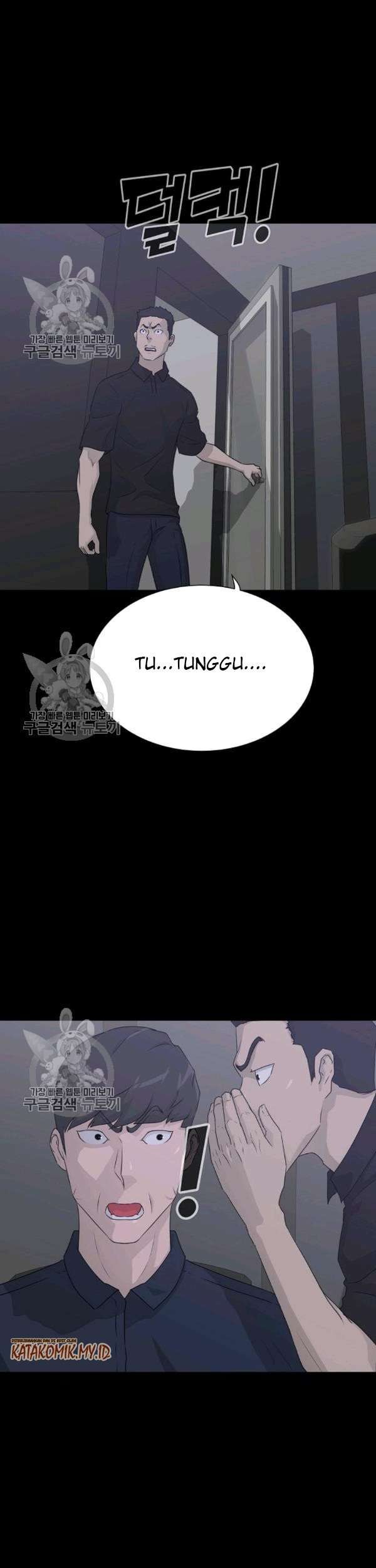Trigger Chapter 64 Gambar 18