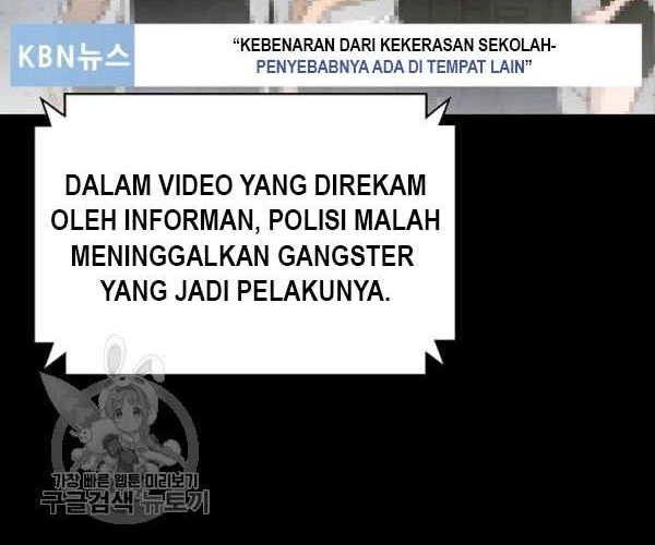 Trigger Chapter 64 Gambar 23