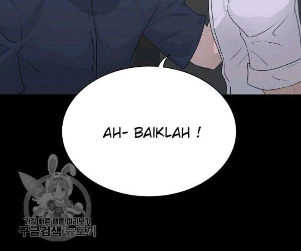 Trigger Chapter 64 Gambar 29