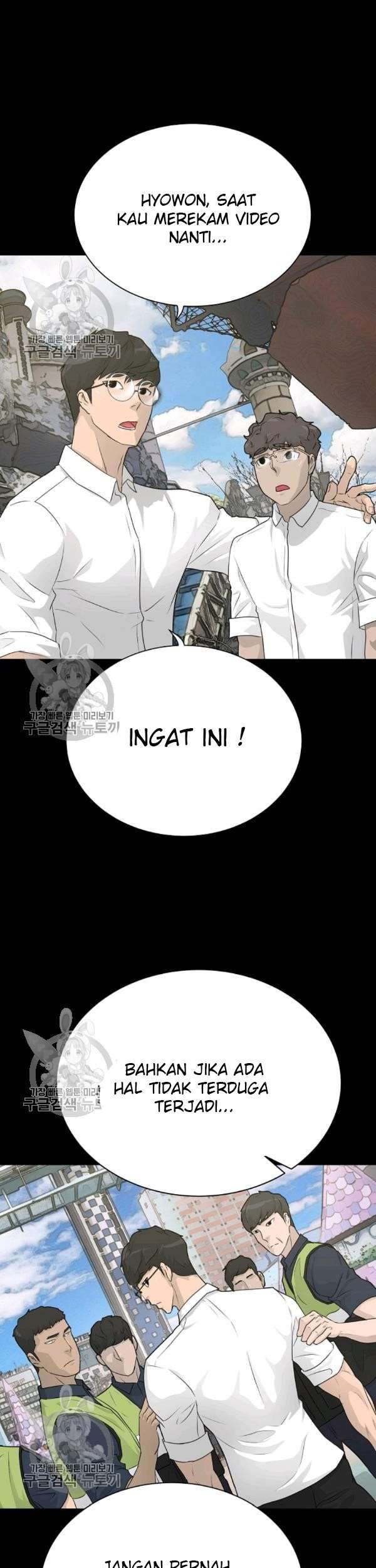 Trigger Chapter 64 Gambar 34