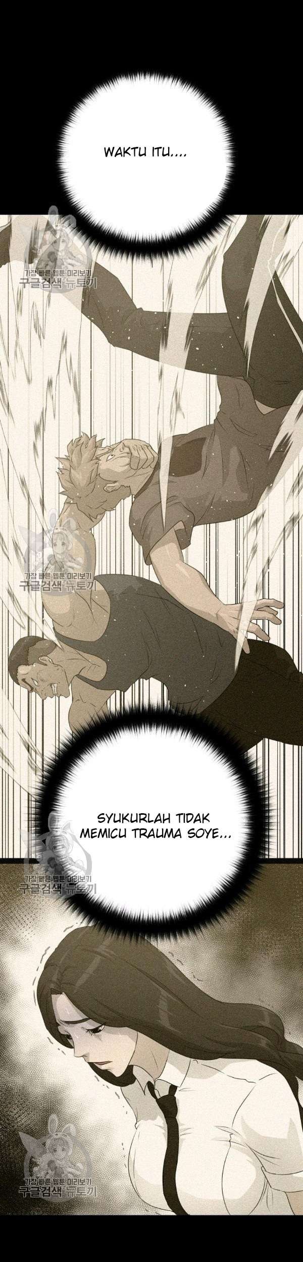 Trigger Chapter 64 Gambar 50