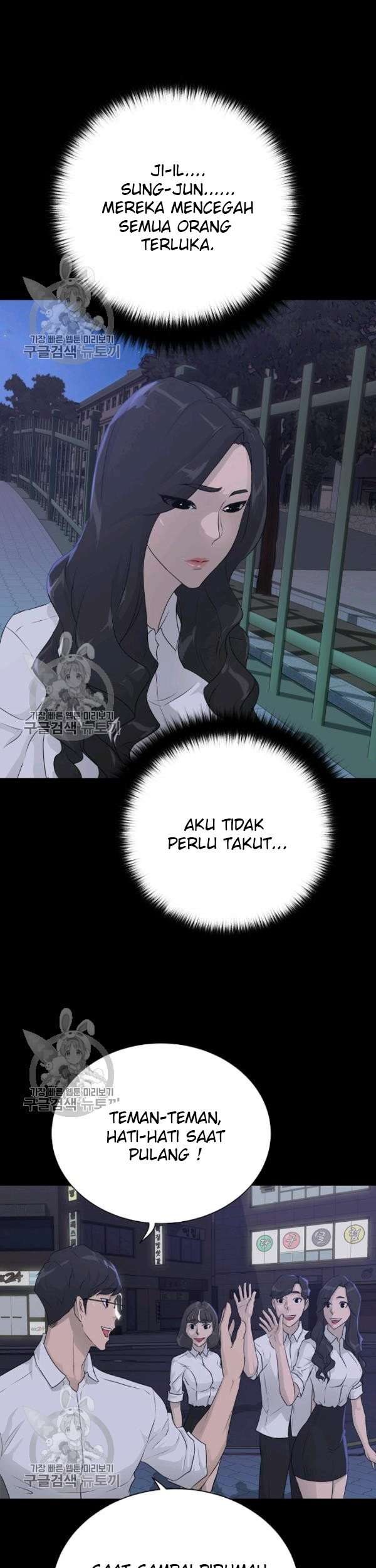 Trigger Chapter 64 Gambar 54