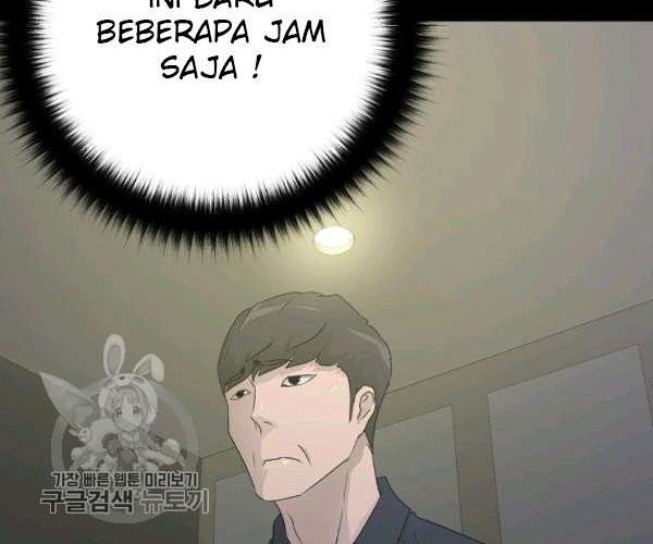Trigger Chapter 64 Gambar 15