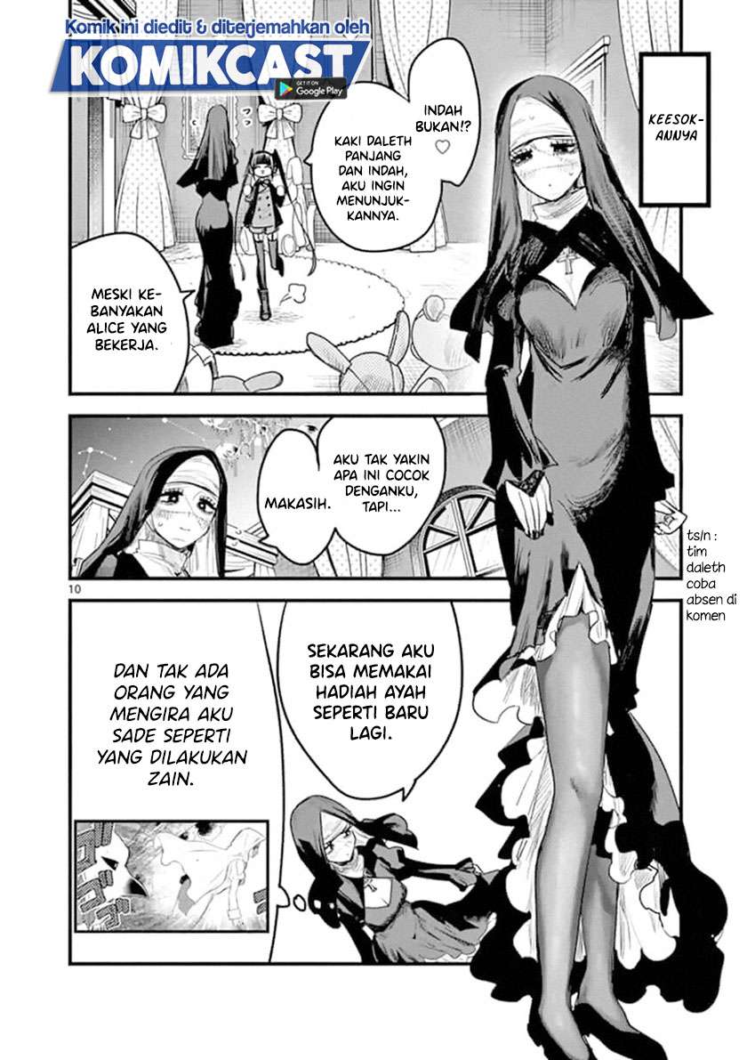 The Duke of Death and his Black Maid Chapter 173 Gambar 11