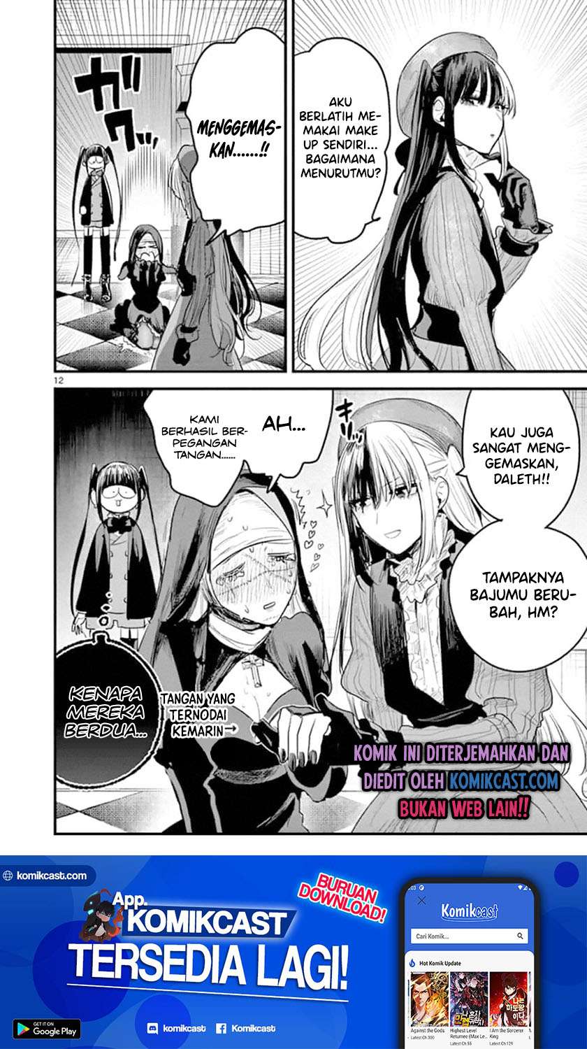 The Duke of Death and his Black Maid Chapter 173 Gambar 13