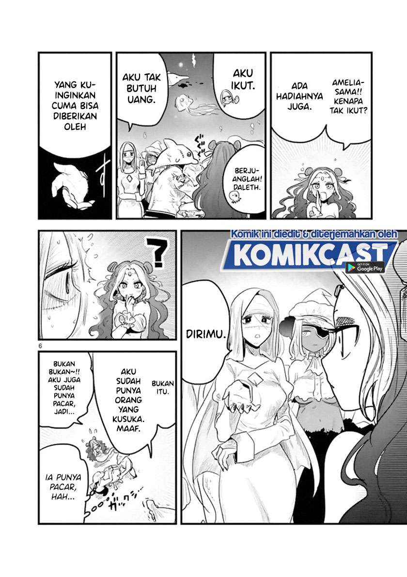 The Duke of Death and his Black Maid Chapter 172 Gambar 7