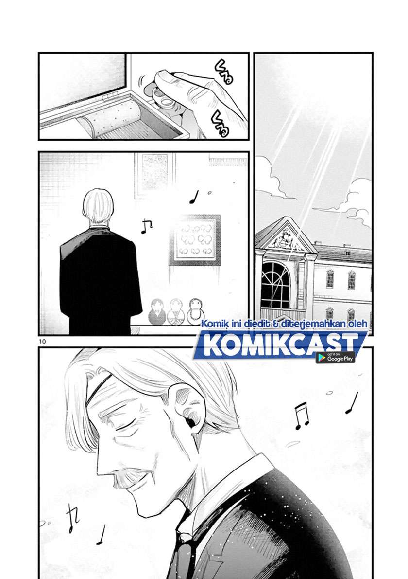 The Duke of Death and his Black Maid Chapter 171 Gambar 11