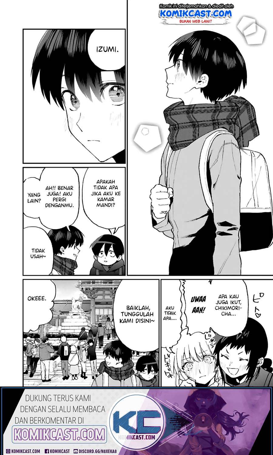 That Girl Is Not Just Cute Chapter 94 Gambar 13