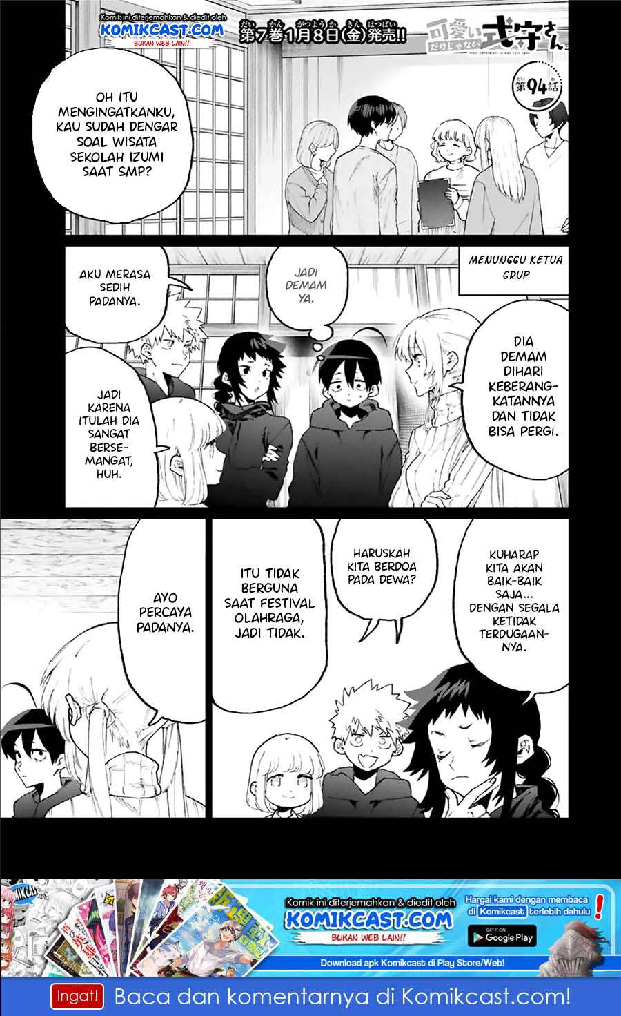 Baca  That Girl Is Not Just Cute Chapter 94 Gambar 2