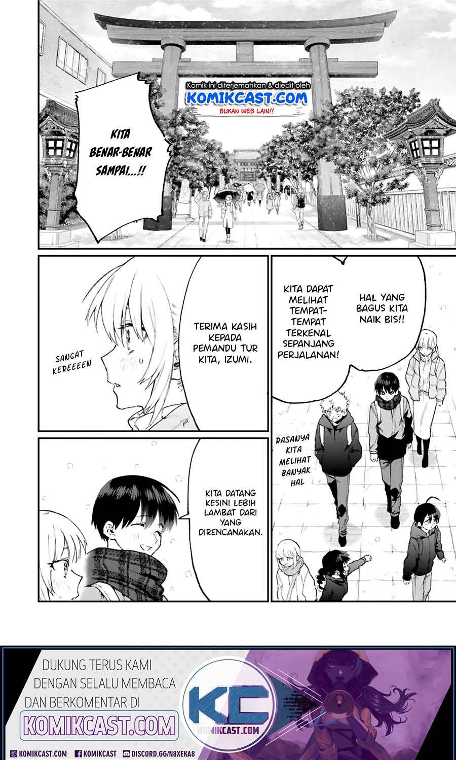 That Girl Is Not Just Cute Chapter 94 Gambar 7