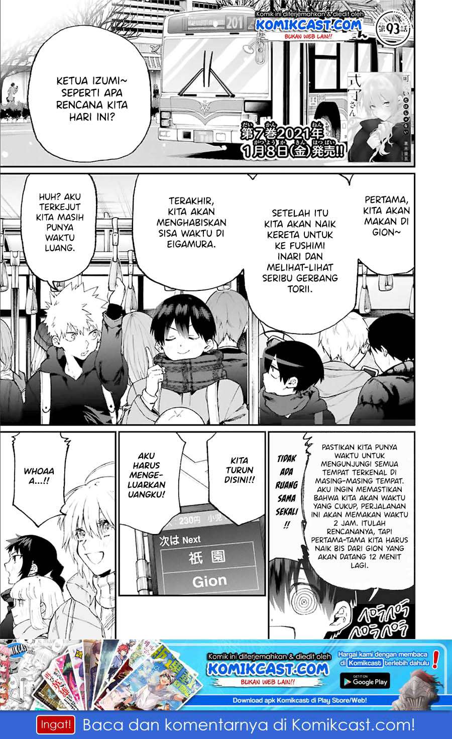 Baca  That Girl Is Not Just Cute Chapter 93 Gambar 2