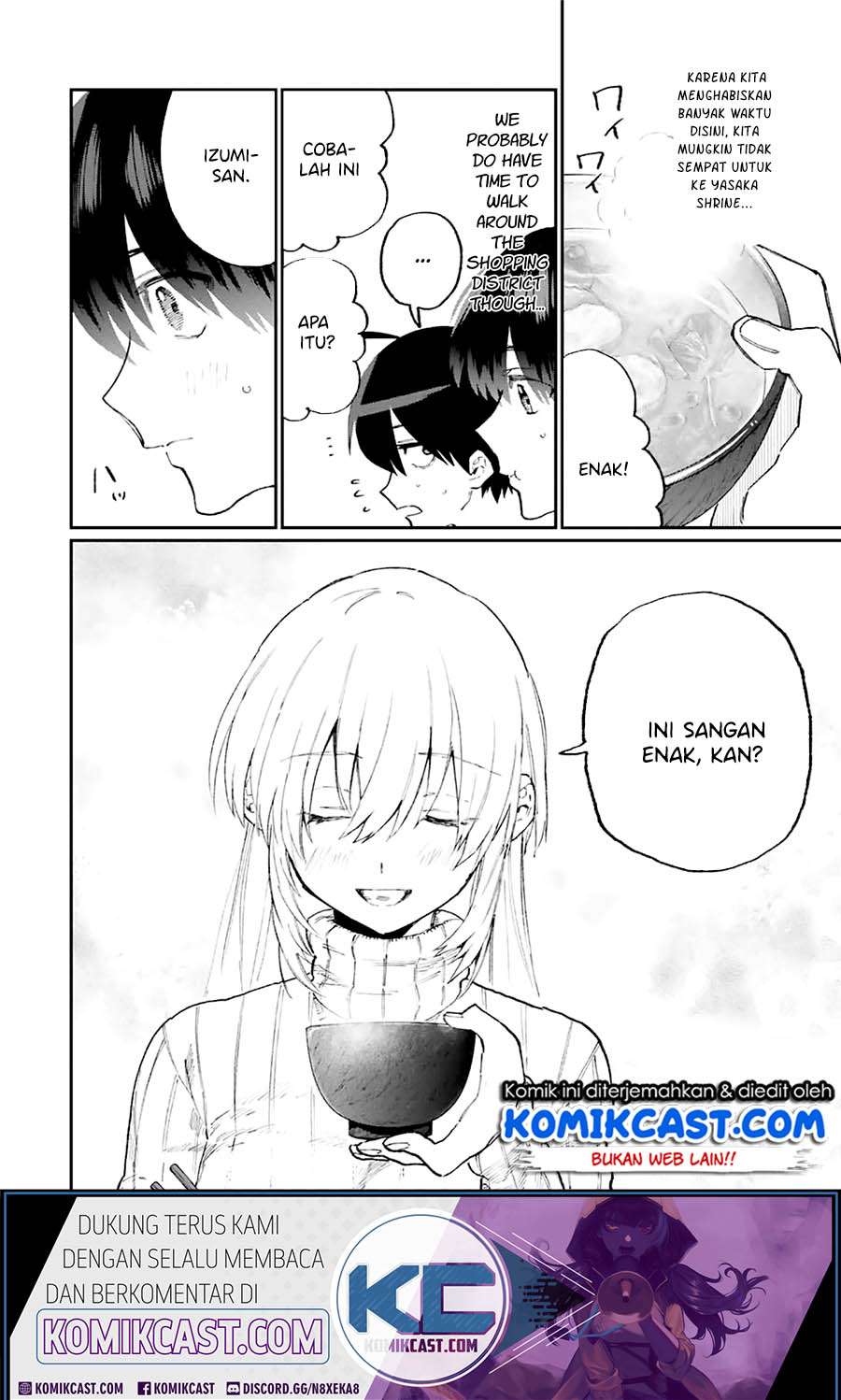 That Girl Is Not Just Cute Chapter 93 Gambar 7