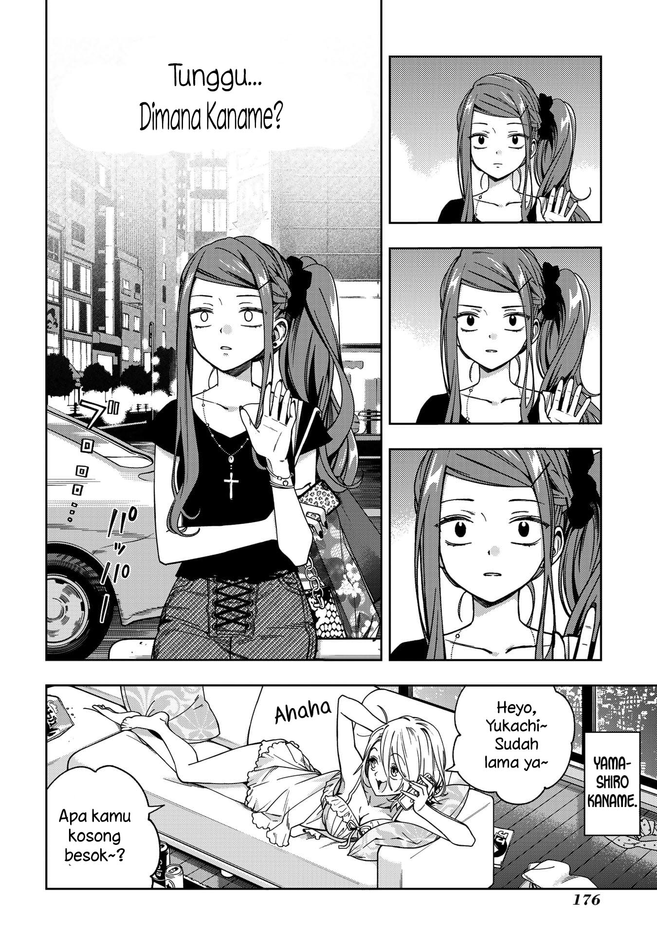 School Zone (Ningiyau) Chapter 72 Gambar 9