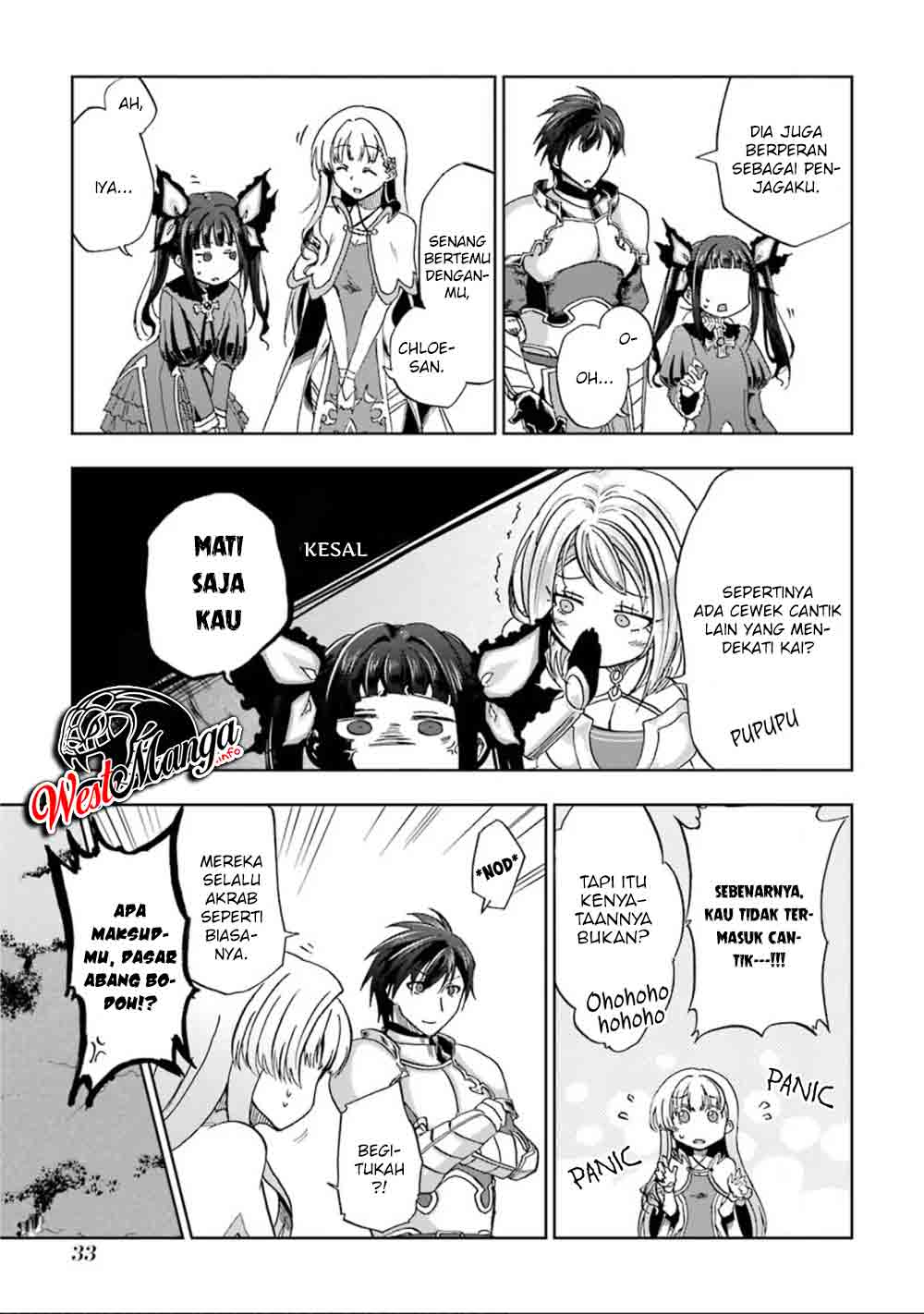 Ankoku Kishi no Ore desu Ga Saikyou no Seikishi wo Mezashimasu Chapter 6 Gambar 37
