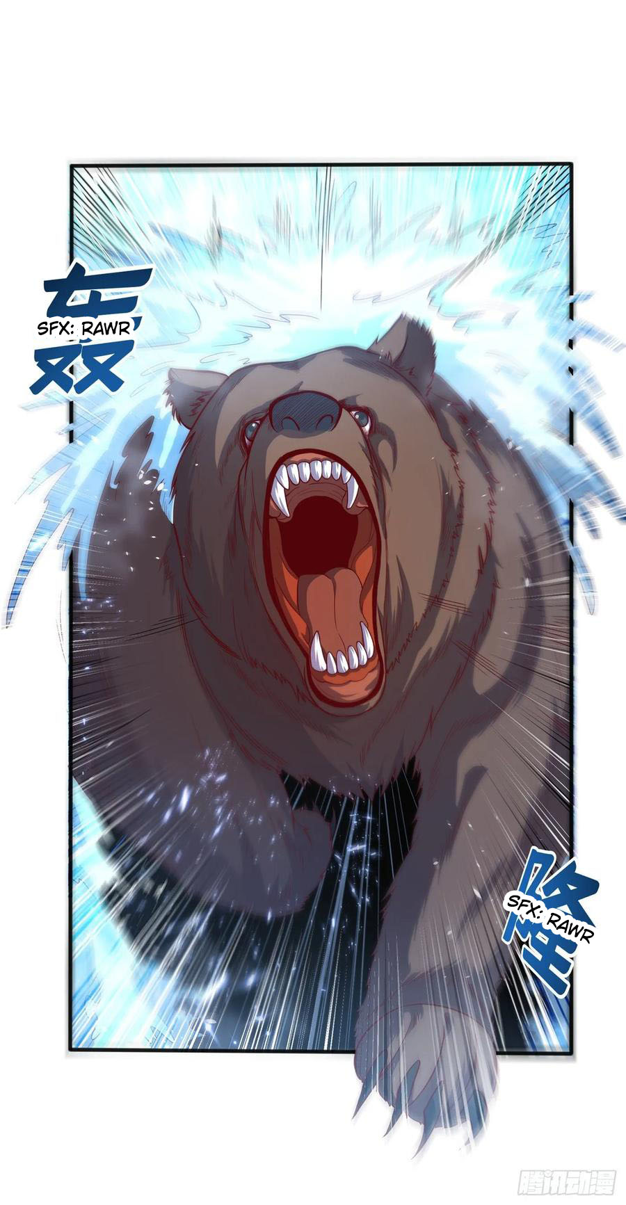 Martial Inverse Chapter 51 Gambar 22