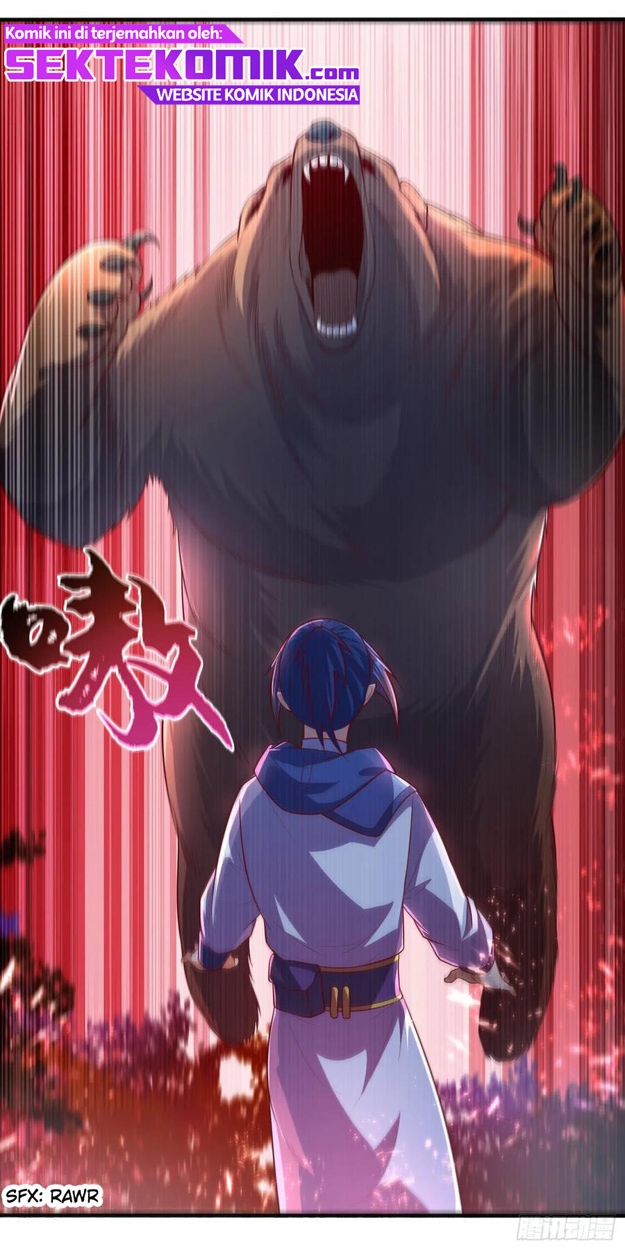 Martial Inverse Chapter 51 Gambar 27