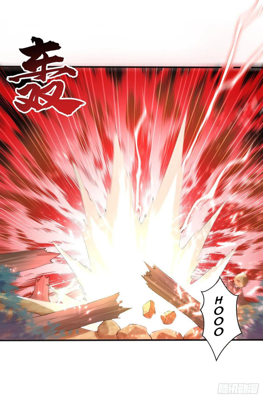 Martial Inverse Chapter 51 Gambar 37