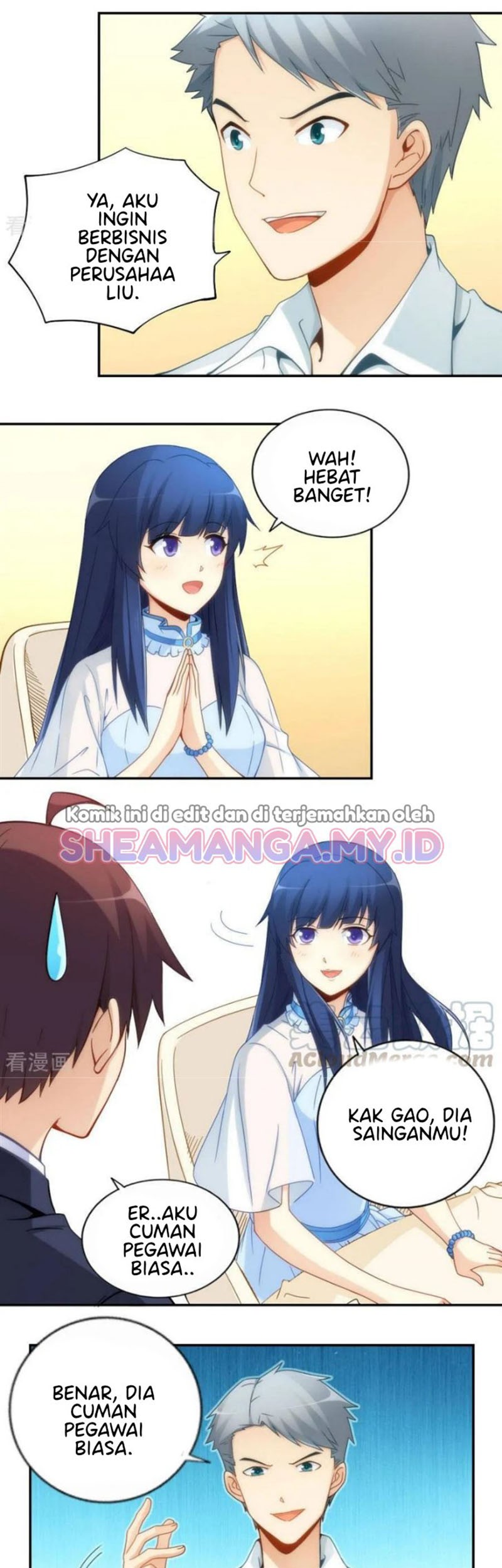 I Am Gao Fu Shuai Chapter 81 Gambar 8