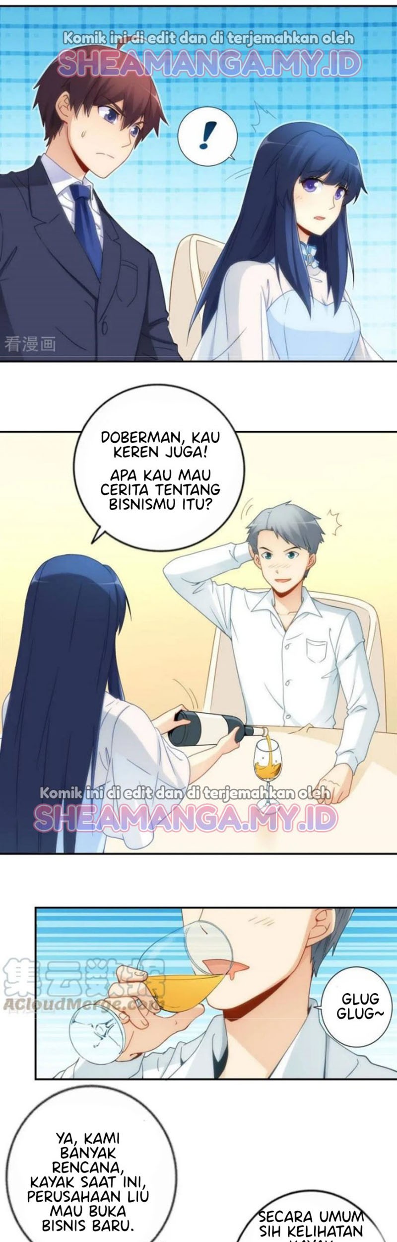 I Am Gao Fu Shuai Chapter 81 Gambar 10