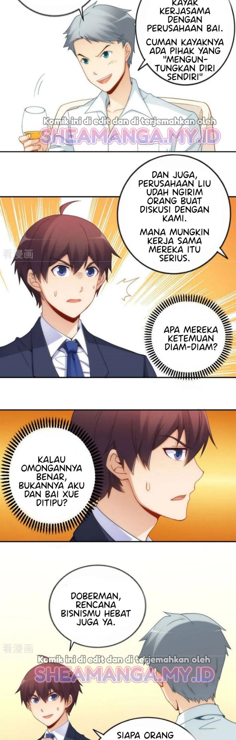 I Am Gao Fu Shuai Chapter 81 Gambar 11