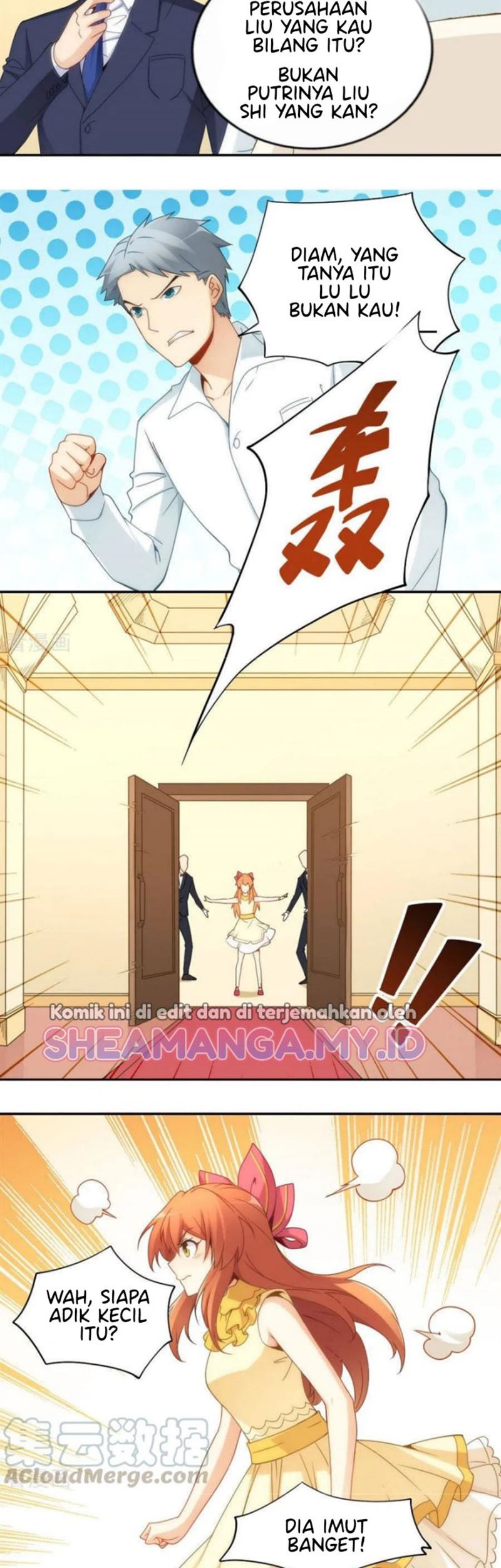 I Am Gao Fu Shuai Chapter 81 Gambar 12