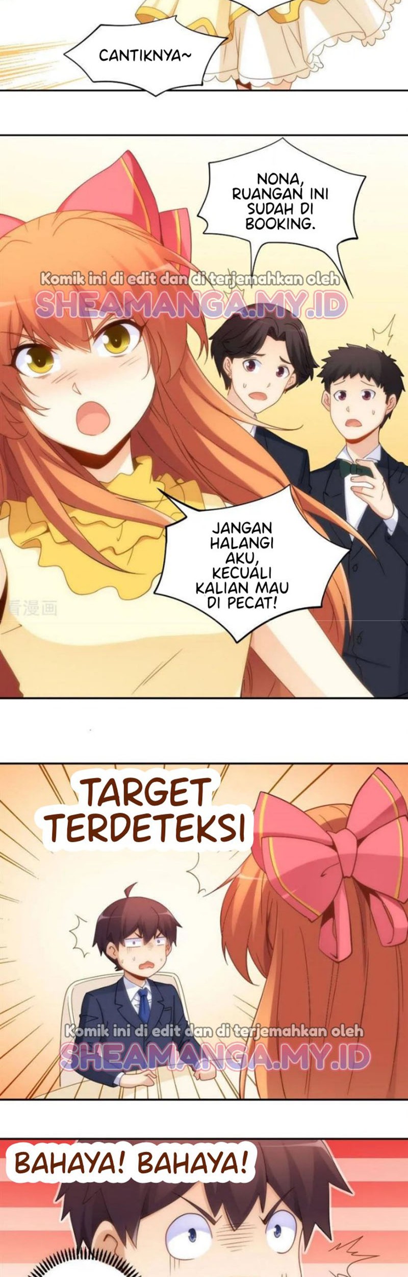 I Am Gao Fu Shuai Chapter 81 Gambar 13