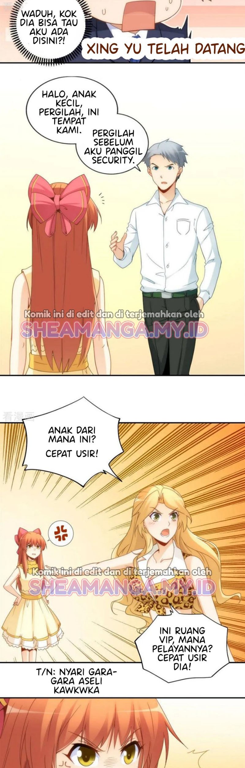 I Am Gao Fu Shuai Chapter 81 Gambar 14