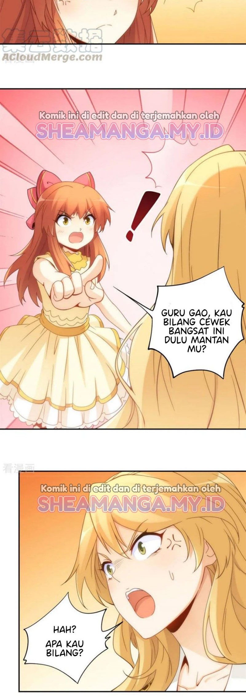 I Am Gao Fu Shuai Chapter 81 Gambar 15