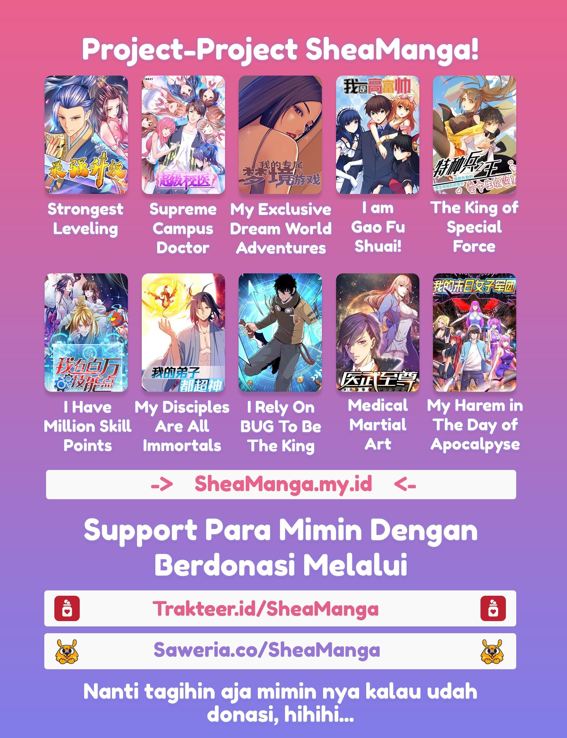 I Am Gao Fu Shuai Chapter 81 Gambar 16