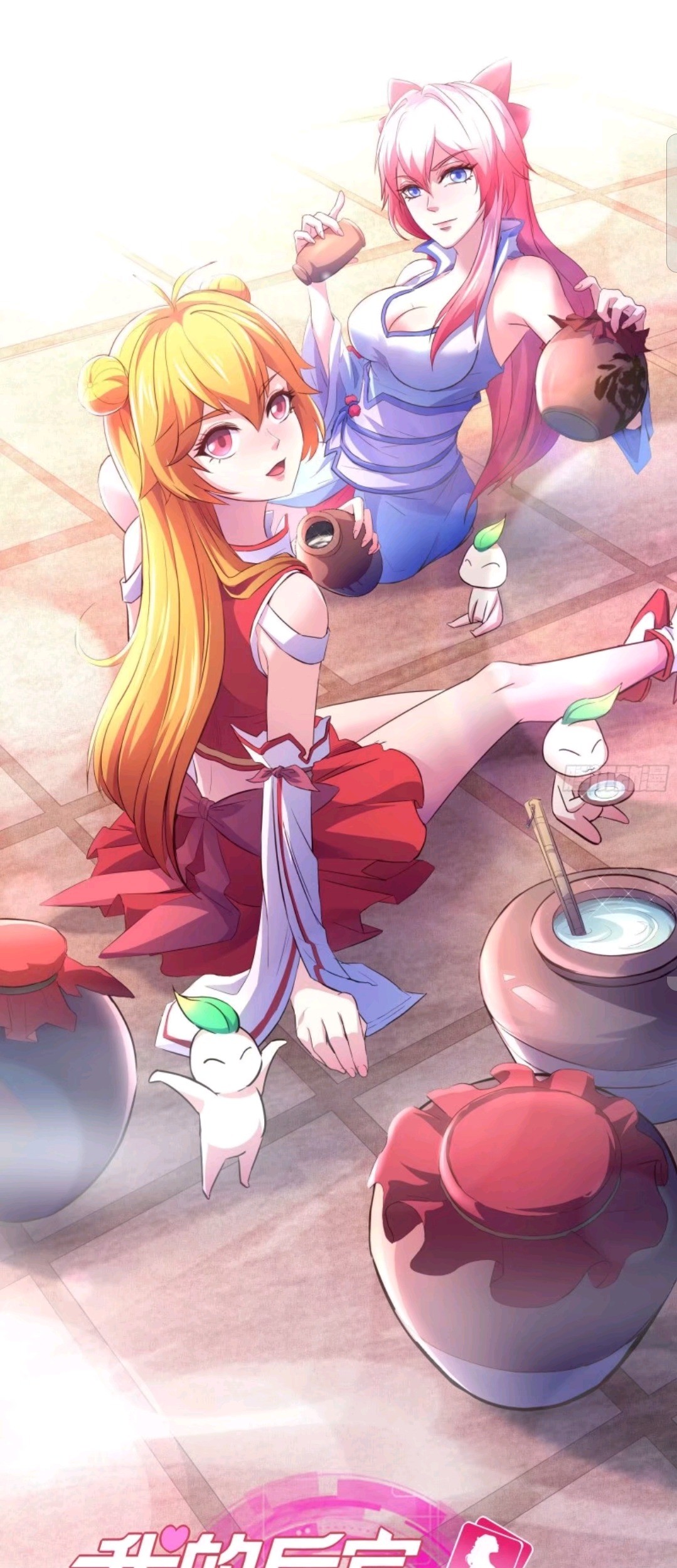 Baca  My Harem Depend on Drawing Chapter 31 Gambar 2