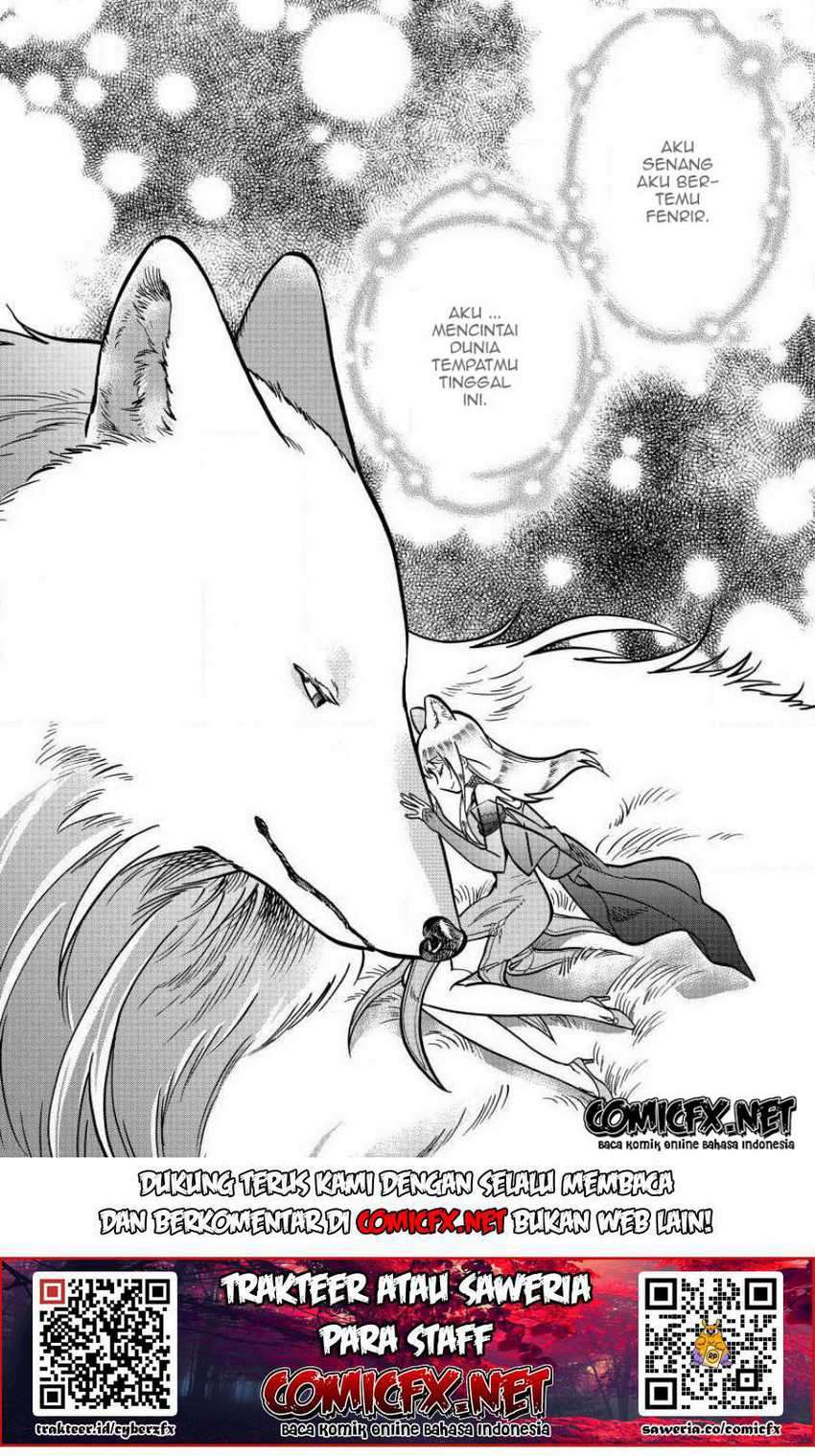 Fuyu Fenriru no Itoshigo to Natta Watashi ga, Zetsubou kara Iyasareteiku Hanashi Chapter 03.2 Gambar 4