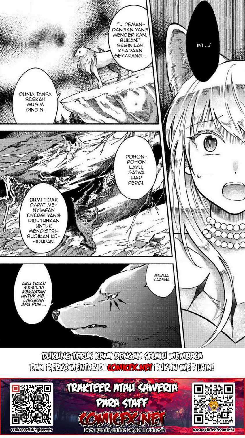 Fuyu Fenriru no Itoshigo to Natta Watashi ga, Zetsubou kara Iyasareteiku Hanashi Chapter 03.2 Gambar 7