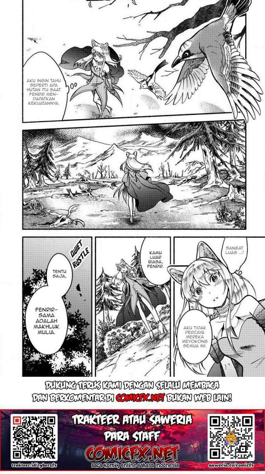 Fuyu Fenriru no Itoshigo to Natta Watashi ga, Zetsubou kara Iyasareteiku Hanashi Chapter 03.2 Gambar 9