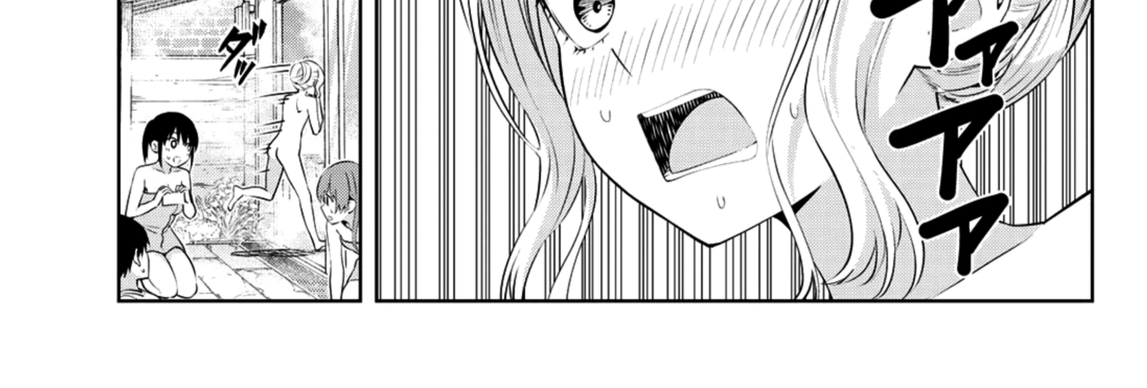 Kanojo mo Kanojo Chapter 32 Gambar 10