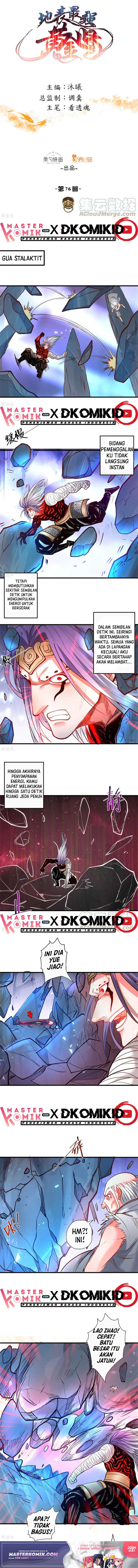 Baca Manhua The Strongest Golden Kidney System Chapter 76 Gambar 2
