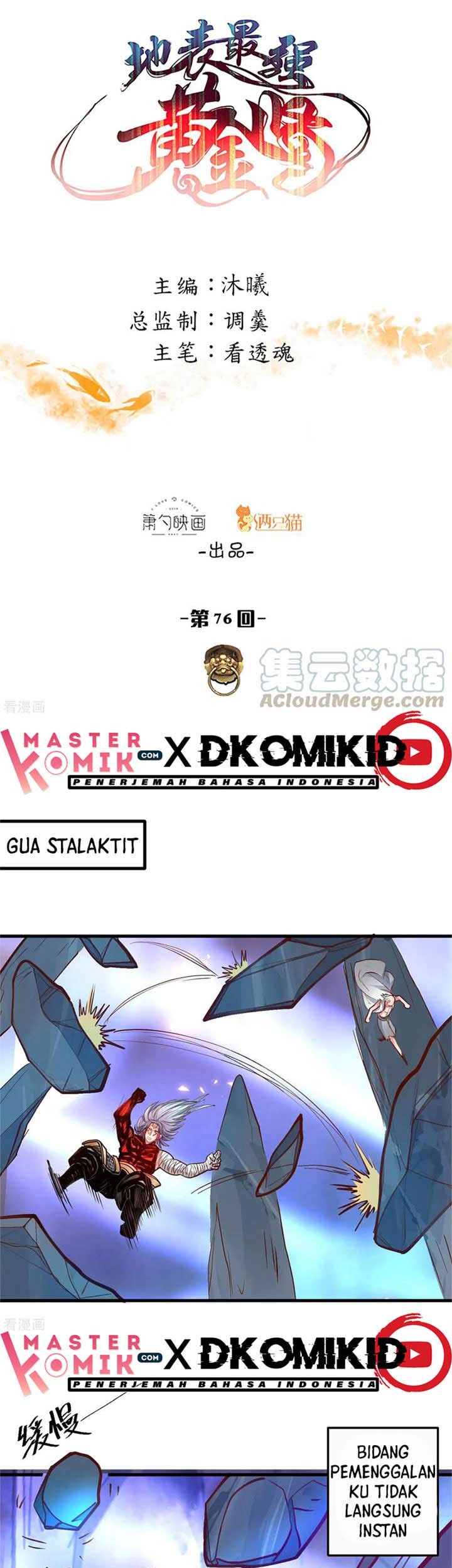 Baca  The Strongest Golden Kidney System Chapter 76 Gambar 2