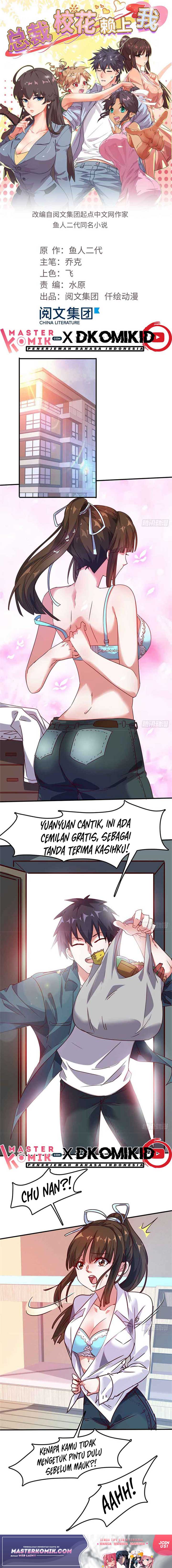 Baca Manhua The President’s School Flower Is on Me Chapter 19 Gambar 2