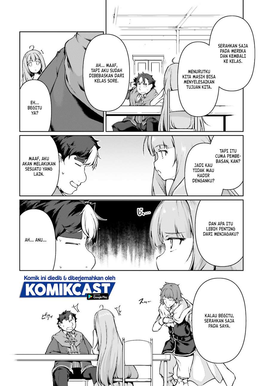 Buta Koushaku ni Tensei Shitakara, Kondo wa Kimi ni Suki to Iitai Chapter 28 Gambar 11