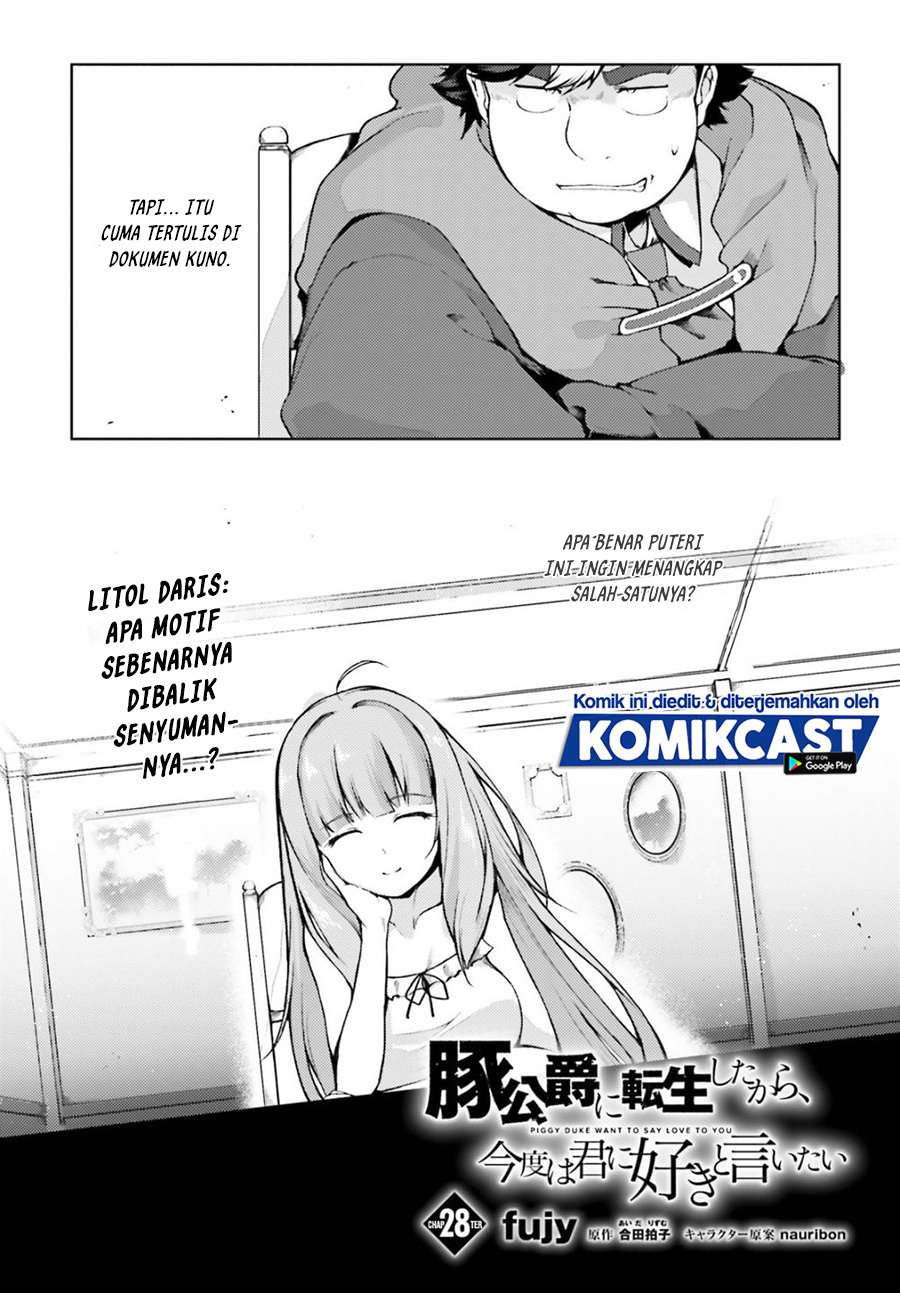 Buta Koushaku ni Tensei Shitakara, Kondo wa Kimi ni Suki to Iitai Chapter 28 Gambar 3