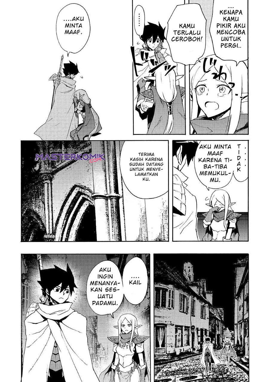 Tsuyokute New Saga Chapter 72 Gambar 19